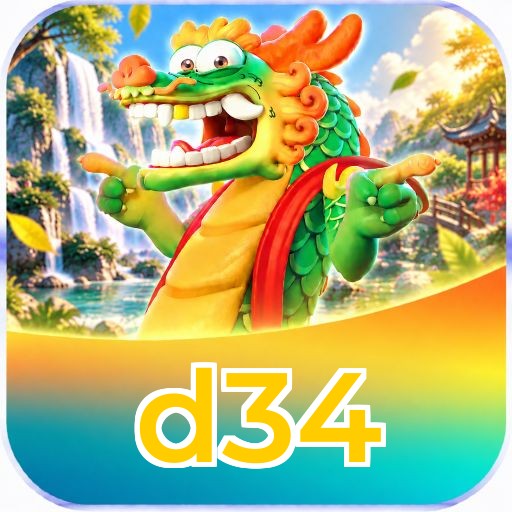 Android Download